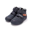 Kép 1/7 - D.D.Step Kék Kisfiú Zárt cipő #A078-52162A