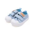 Kép 1/6 - D.D.Step Kisfiú Vászoncipő Kék #C096-51314B