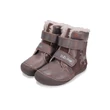 Kép 1/8 - D.D.Step barna Kislány Barefoot Bélelt bokacipő lóval #W063-52985