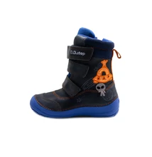 D.D.step sötétkék magas szárú 3 tépőzáras-cipzáros egyszerü ezért könnyü használni ürhajó mintával