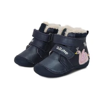 D.D.Step Kék Kislány Első lépés Bélelt téli bokacipő hattyú mintával #W015-341A