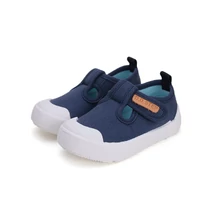 D.D.Step Kisfiú Vászoncipő Kék #C096-51416A