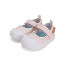 D.D.Step Kislány Balerina Vászoncipő Rózsaszín #C096-51540