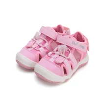 D.D.Step Rózsaszín Kislány Quick dry (gyorsan száradó) Szandál #G065-51748C D.D.Step Rózsaszín Kislány Quick dry (gyorsan száradó) Szandál #G065-51748C