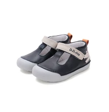 D.D.Step Kék Kisfiú Első lépés Nyitott cipő krokodil mintával #H066-51978A