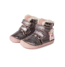 D.D.Step Ezüst  Kislány Barefoot Téli Bélelt bokacipő Róka mintával #W070-353A