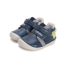 D.D.Step Kék  Kisfiú Barefoot Zárt cipő Sárkánnyal #S070-51562A