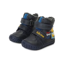 D.D.Step Kék Kisfiú Bélelt bokacipő dinó rollerrel #W029-394A