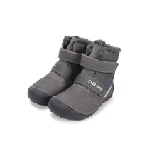 D.D.Step szürke Kisfiú Barefoot Bélelt bokacipő krokodillal #W063-52415A