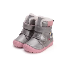 D.D.Step Ezüst Szürke Kislány Bélelt bokacipő Méhecskével #W071-42233A