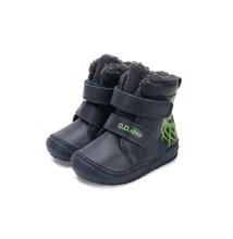 D.D.Step kék Kisfiú Bélelt bokacipő kosárlabdával #W071-52577B