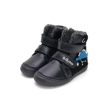 D.D.Step Vízleoergető Kék Kisfiú Bélelt bokacipő dínóva #W078-42928