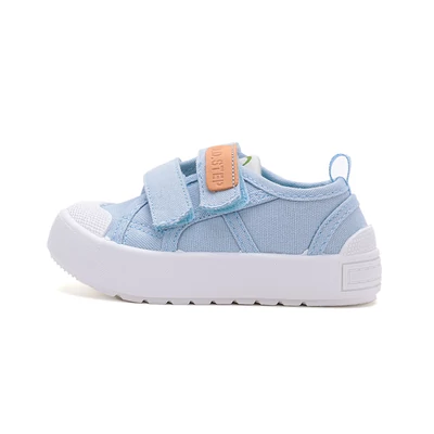 D.D.Step Kisfiú Vászoncipő Kék #C096-51314B